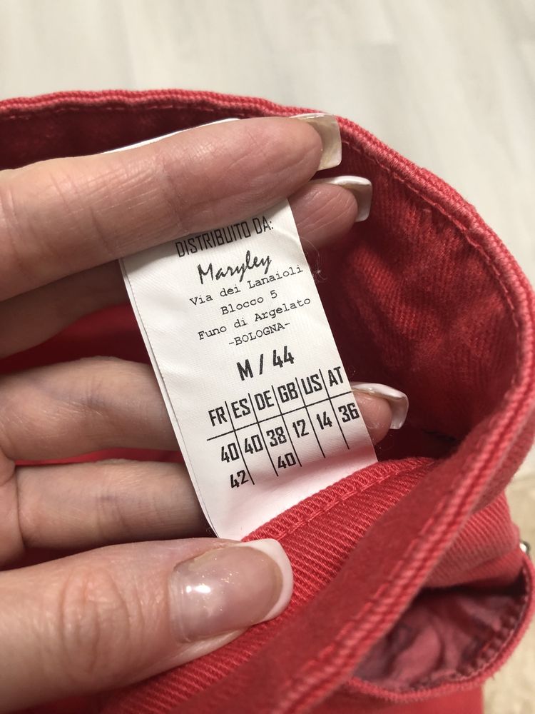 Продам летнюю юбку фабрики meryley Италия