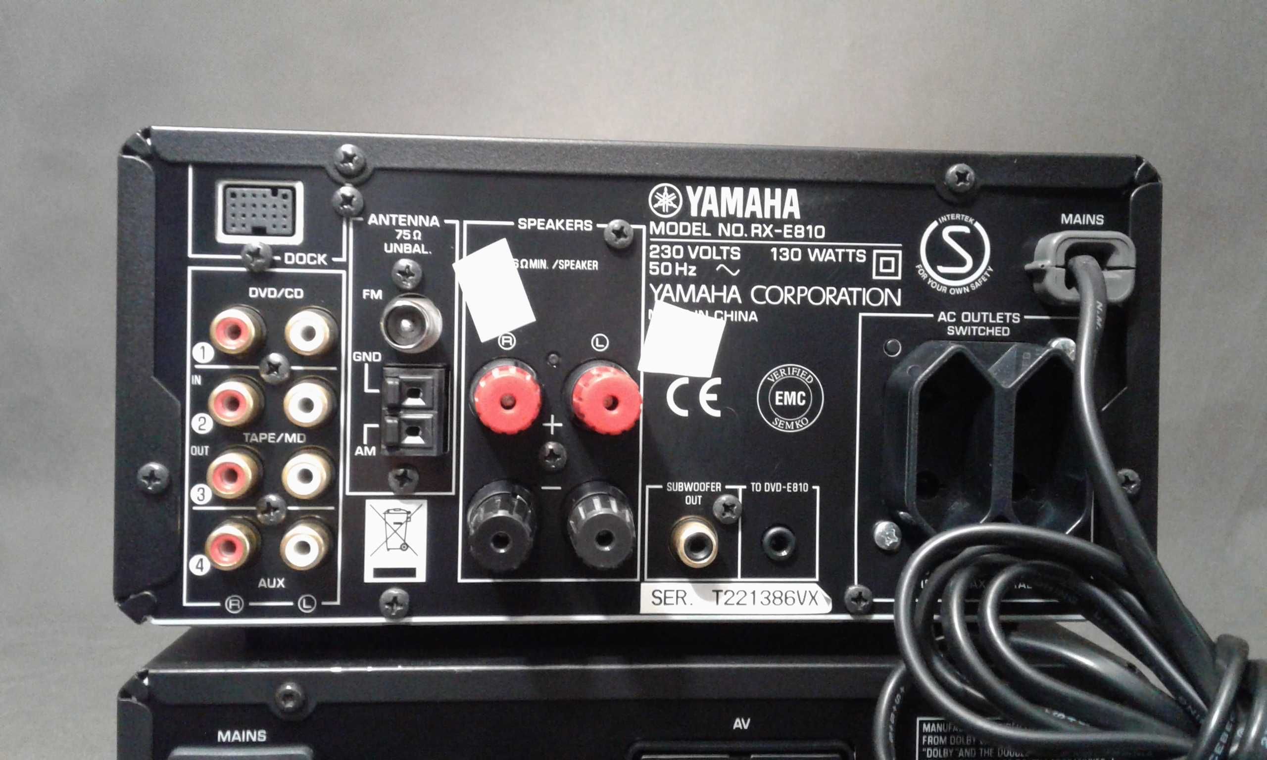 YAMAHA RX-E810,pilot,wieża stereo