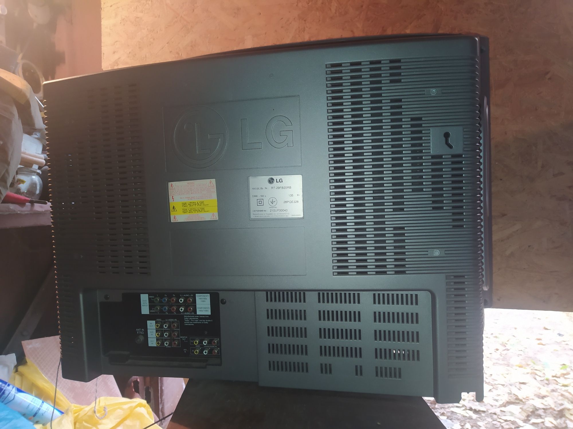 Телевизор LG Flatron 100 Hz Digital