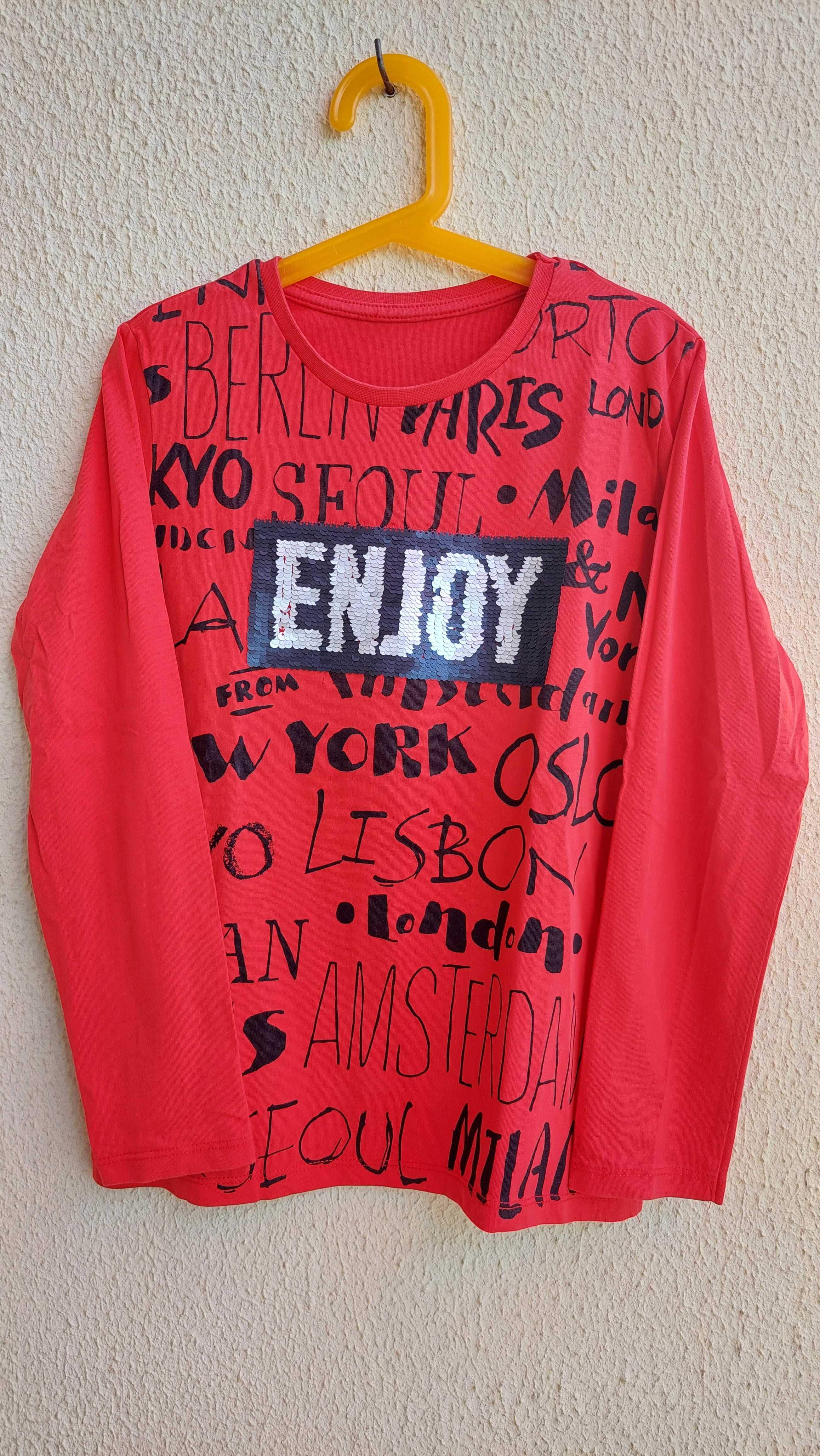 Camisola menino Lefties 11 anos