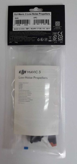Пропелери DJI MAVIC 3 (Low Noise Propellers; CW + CCW)