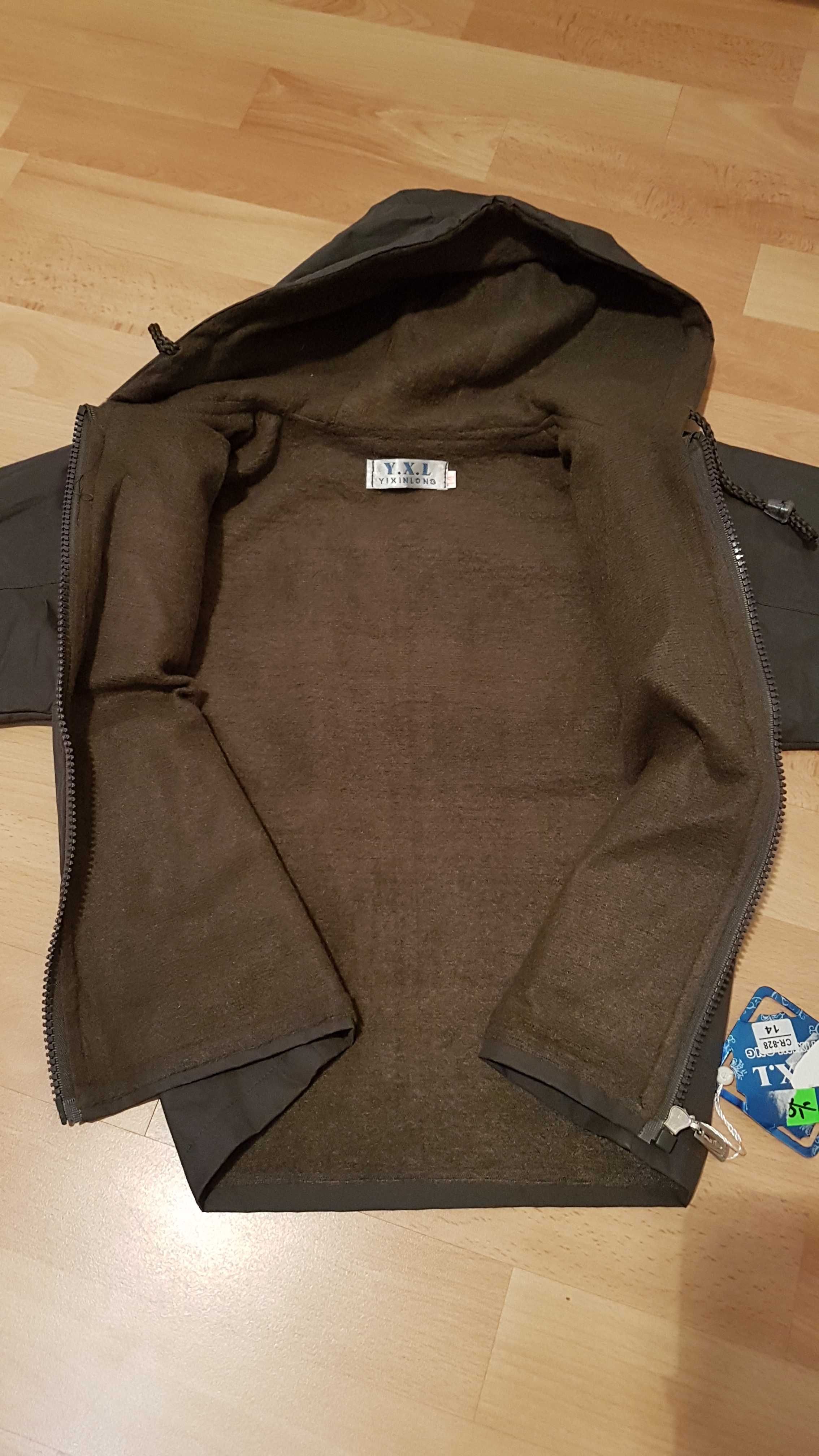 Kurtka chłopięca khaki r 110