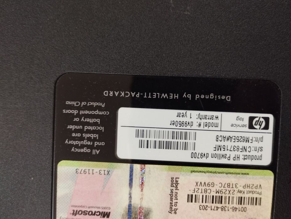 Корпус hp pavilion dv9700