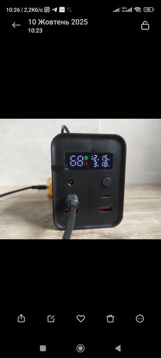 Корпус павербанку 100w 21700 на 12акб