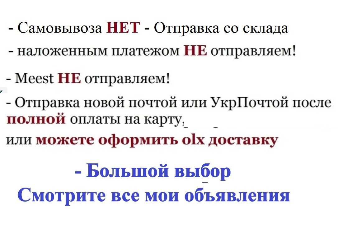 Тату на руку, ногу, предплечье бедро, спину для женщин и мужчин