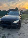 Audi Q5 3.0T 2016r 438KM