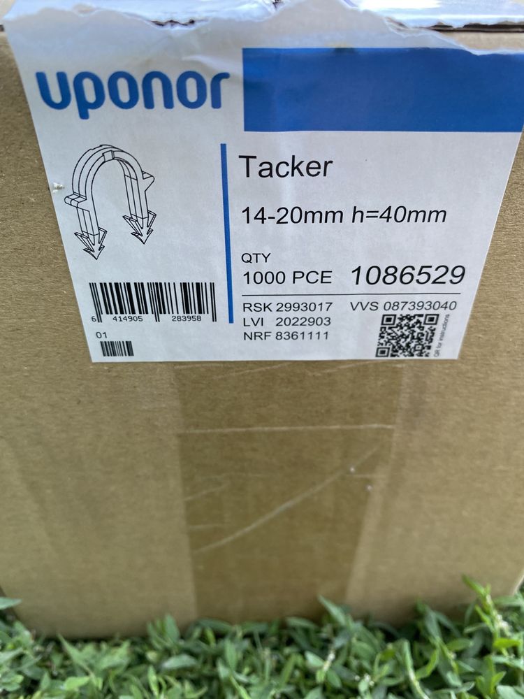 Труба  Uponor Smart 16*2,0 для теплої водяної  підлоги