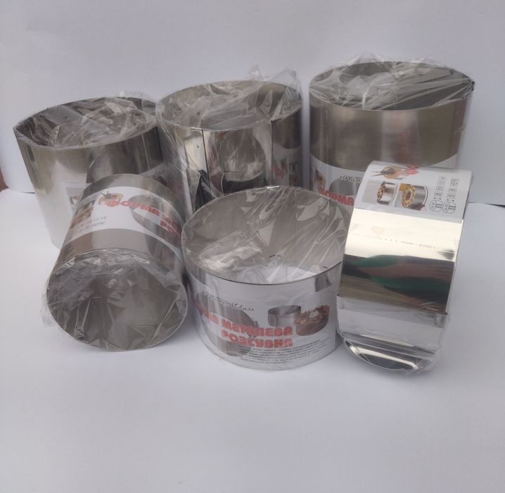 Кільце кондитерське 8 см висота(розсувне від 16 до 32) ГУРТ роздріб.