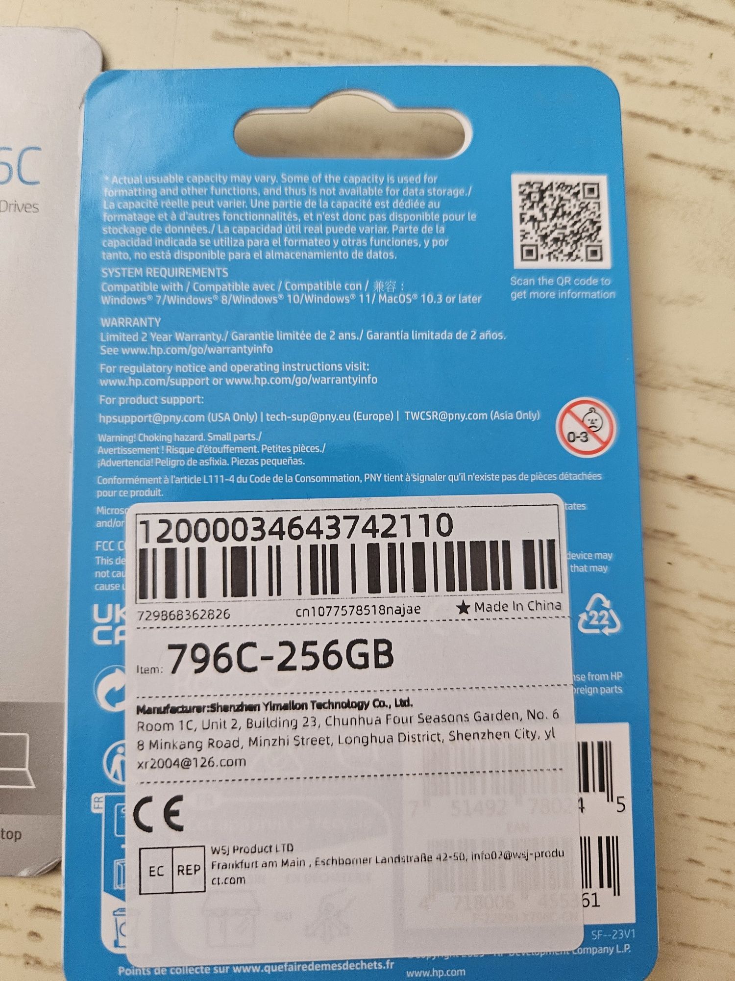 HP x796C USB 3.2, OTG флешка 256gb