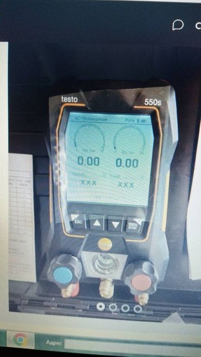Testo550s 0564 5501