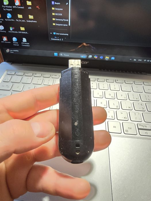 Плеер Philips SA2640