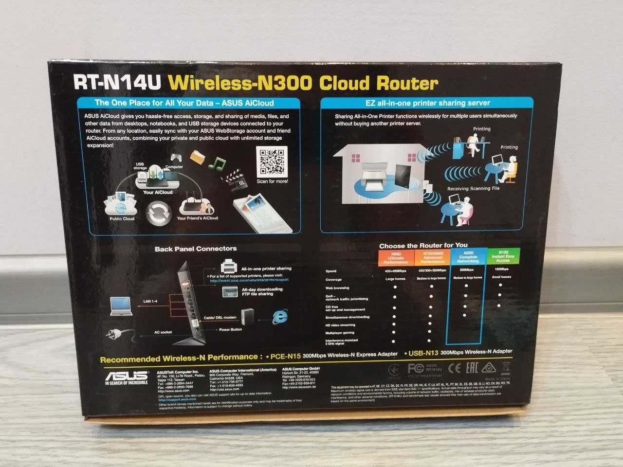Wi-Fi Роутер ASUS RT-N14U маршрутизатор інтернет 3G 300 Мбит/с