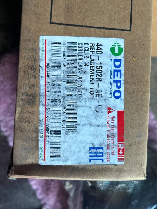 Показчик повороту DEPO 440-1502R-AE-VS