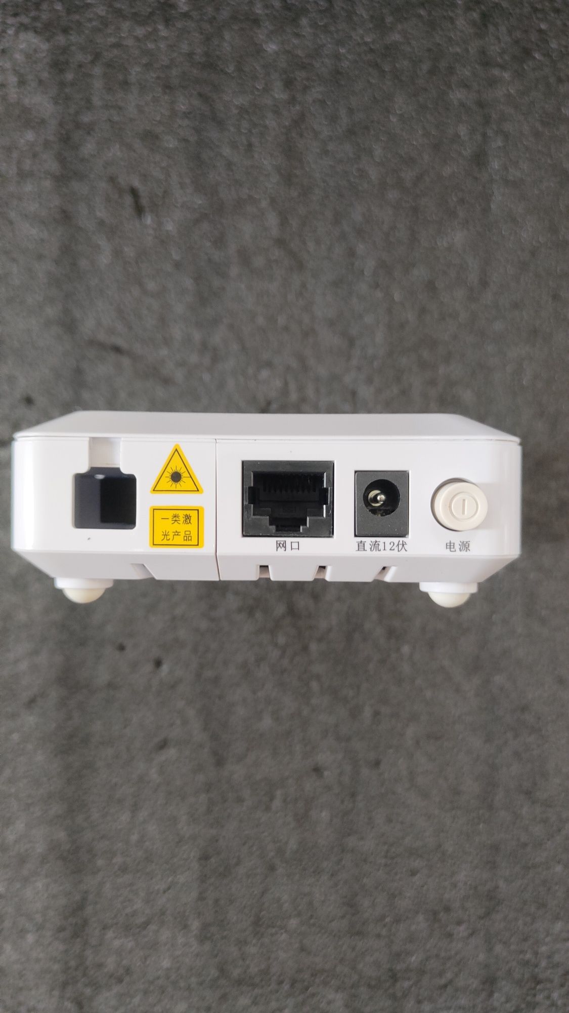 Абонентський термінал GPON ONU