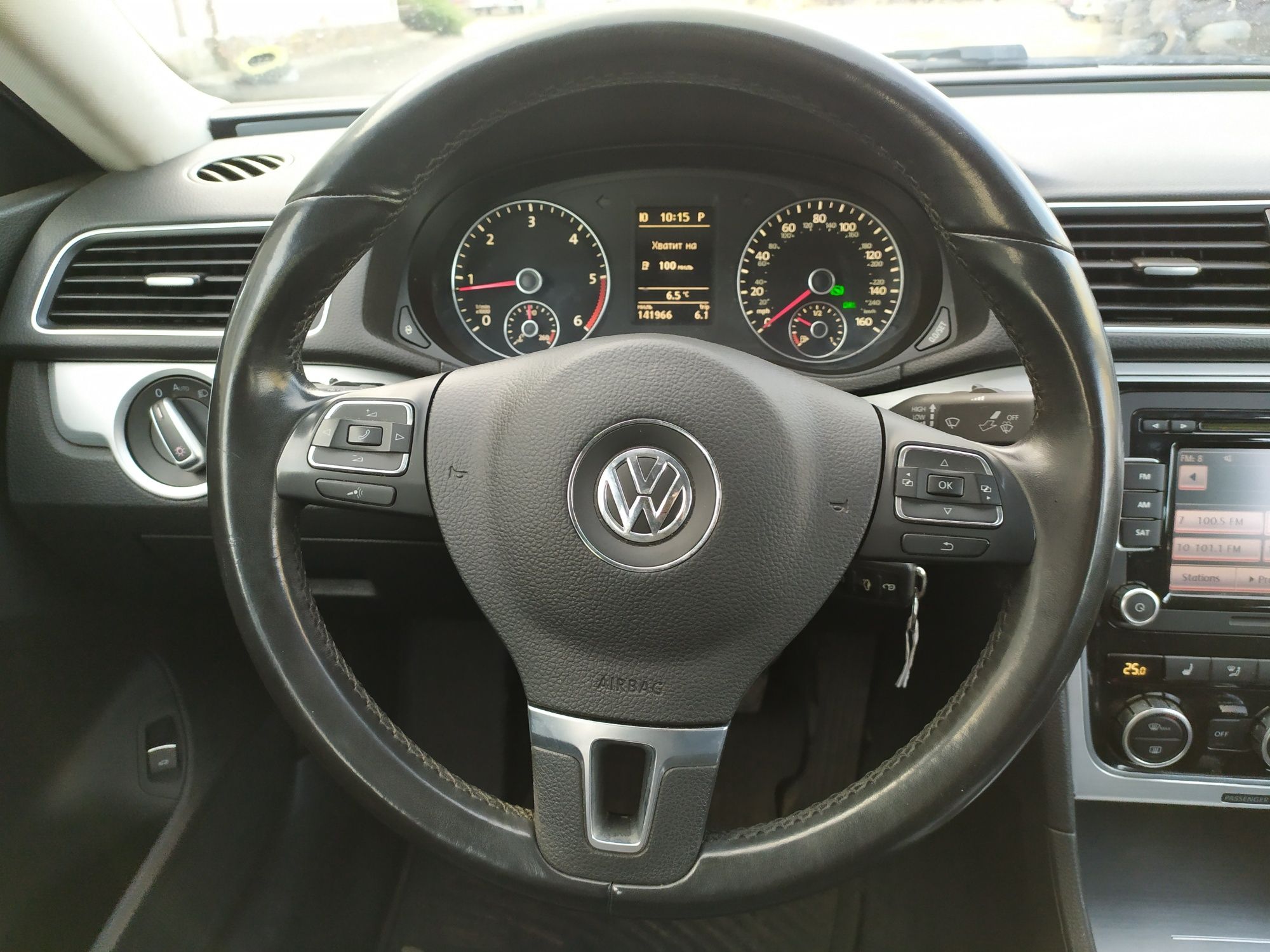 Volkswagen Passat  B7 2.0 TDI