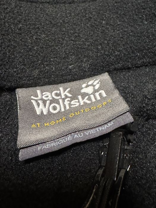 Фліска Jack Wolfskin