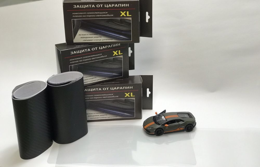 Захисна плівка на пороги. Защитная пленка на пороги авто