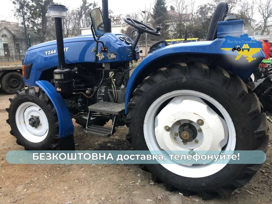 Потужний Xingtai-244 THT Повний привід Безкоштовна доставка Масла