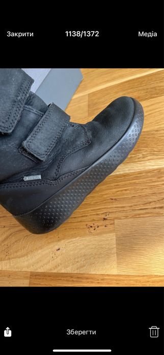 Чобітки Ecco 27р Gore-tex