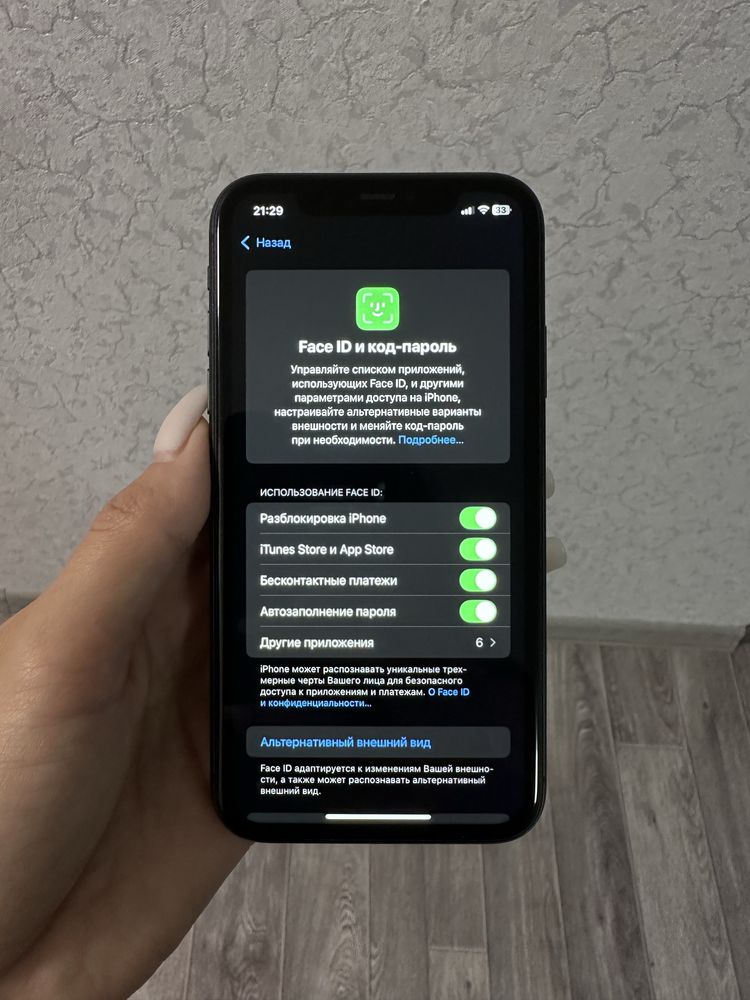 Продам iPhone 11 128gb Neverlock Комплект