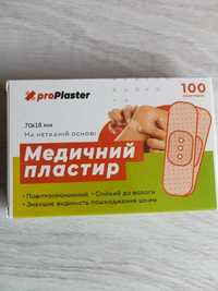 Пластырь медицинский ProPlaster на нетканой основе (70х18 мм), 100 шт