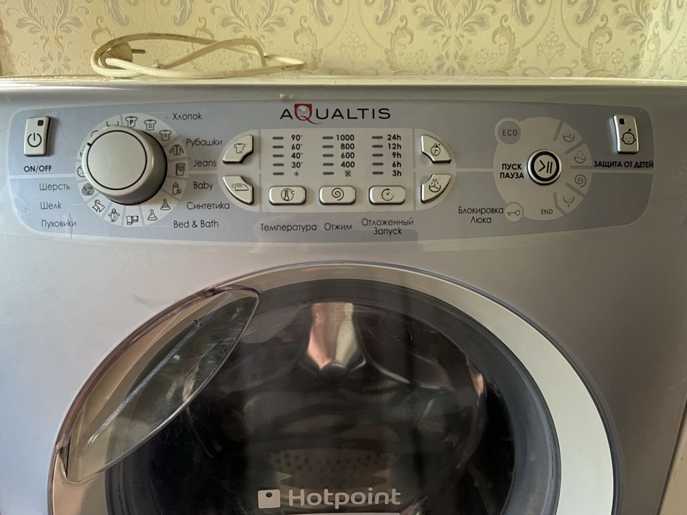 Пральна машина/стиральная машина Hotpoint Ariston AQSL 09 U