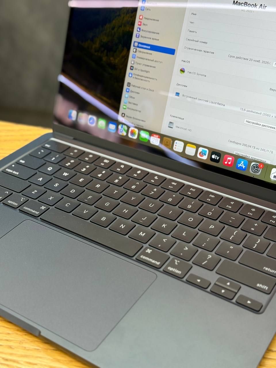 Вживаний MacBook Air 13, Space Gray, 256GB with Apple M2 (MLXW3)