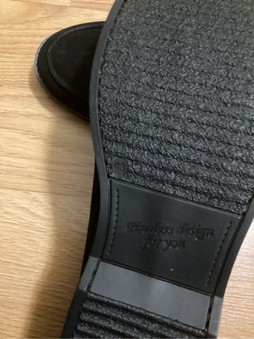 Мужчинам подарок на зиму