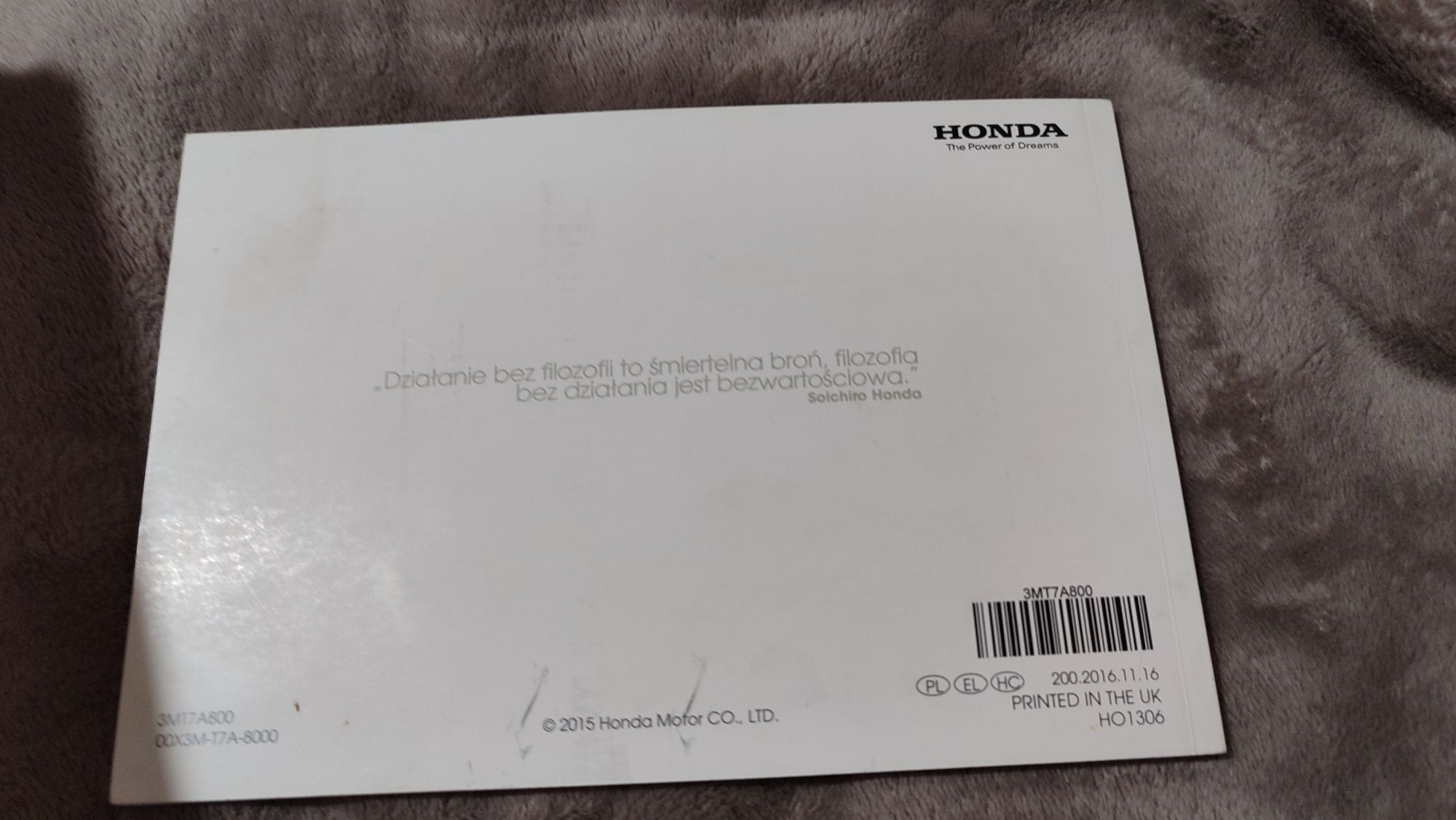 Магнітофон до авто Honda HR-V