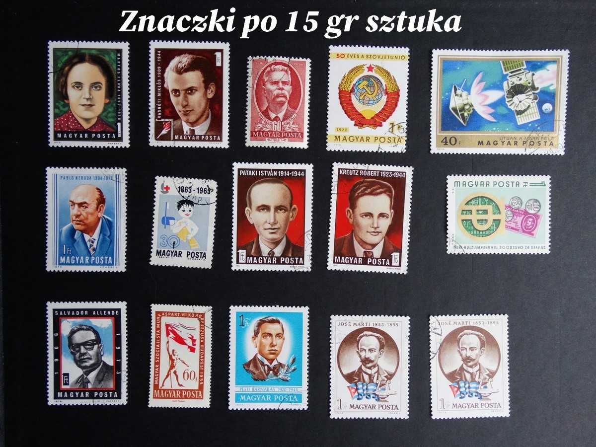 Znaczki pocztowe Węgry, różne, 32 szt.