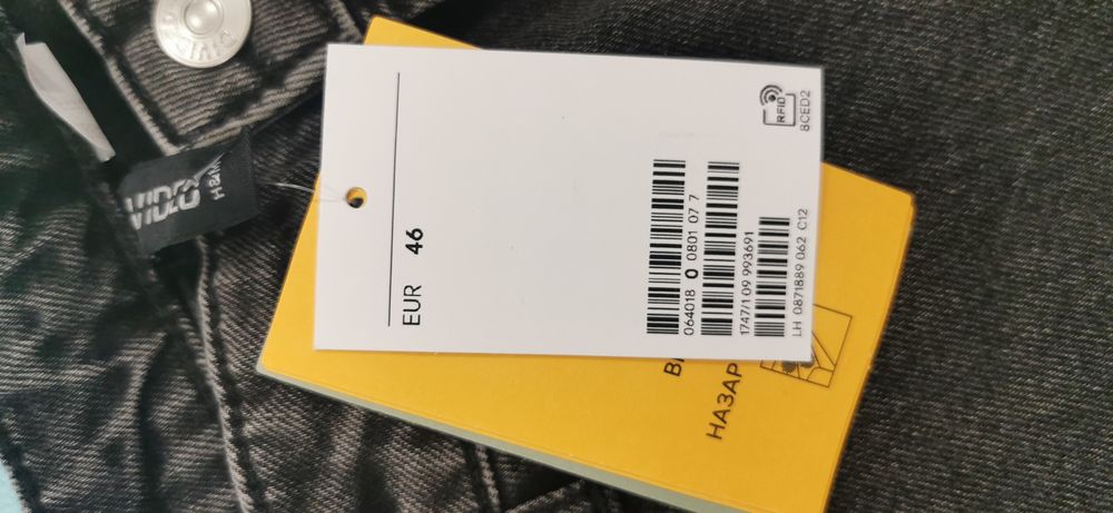 Dżinsy H&M wide high  roz 46