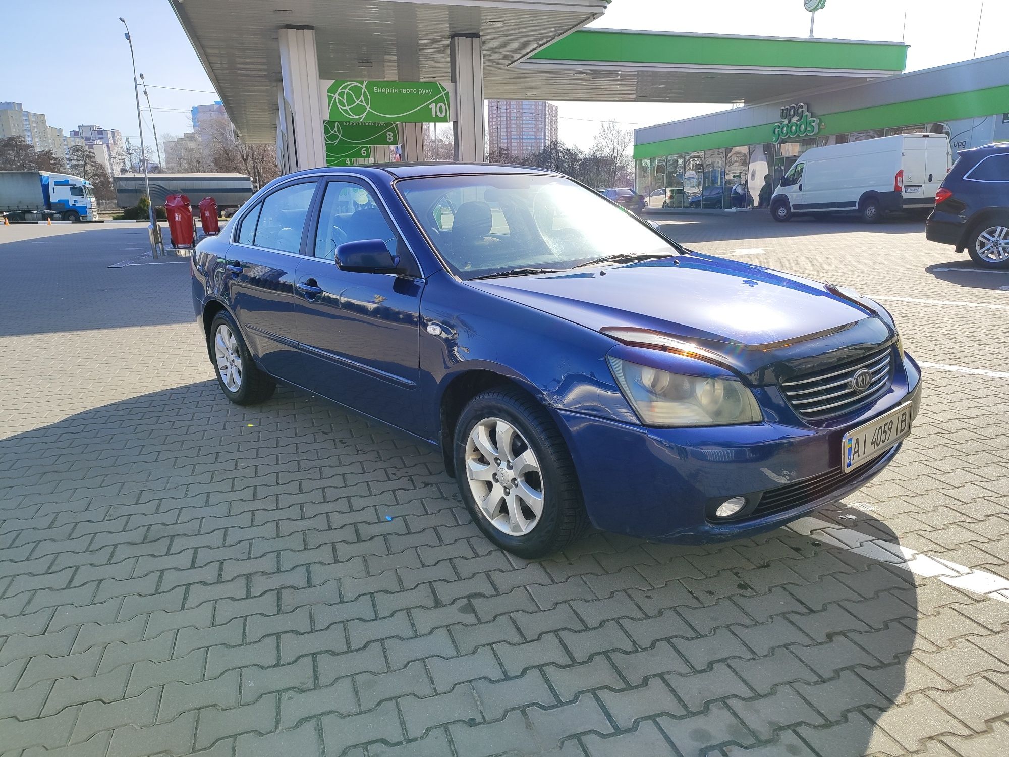 Kia Magentis 2007 рік