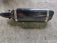 Fake akrapovic wydech