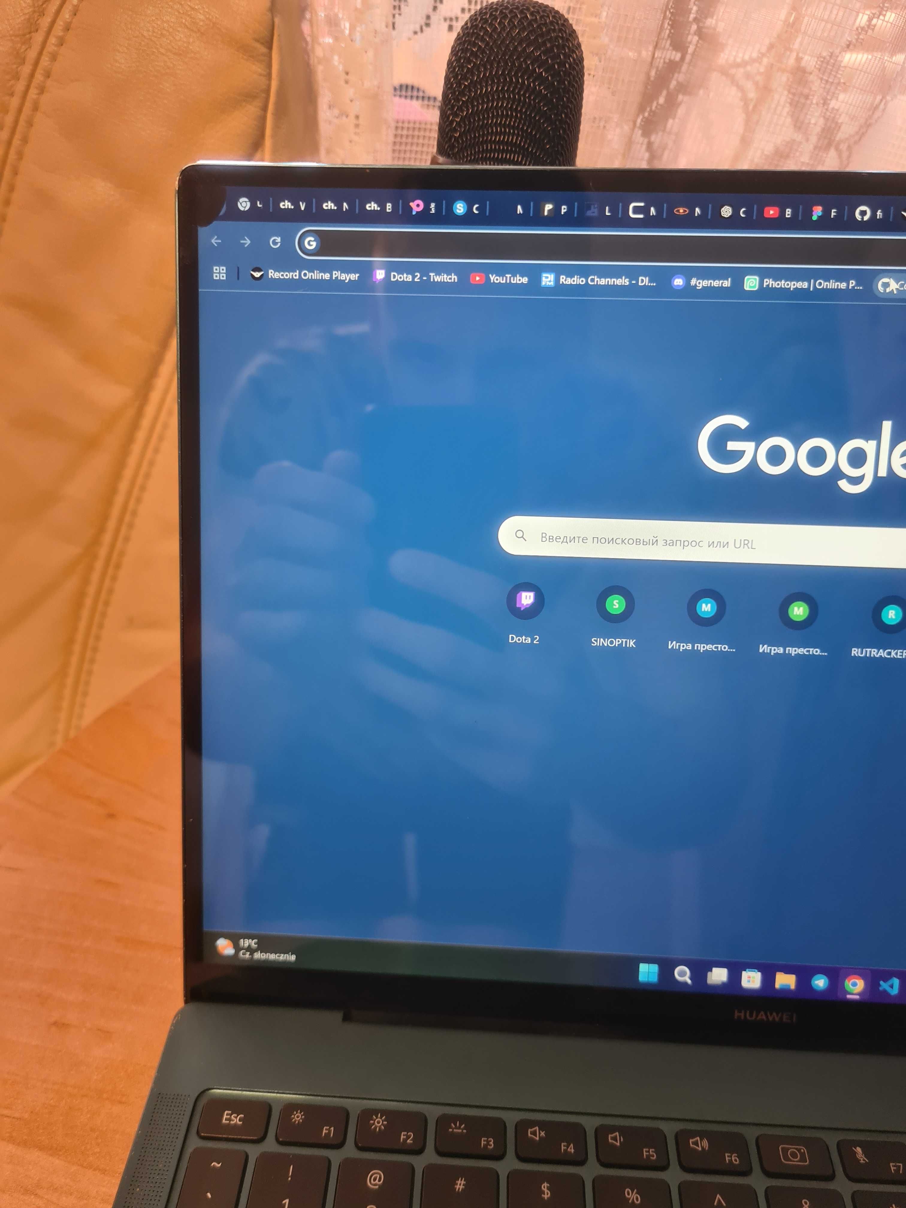 Huawei matebook x pro 2021