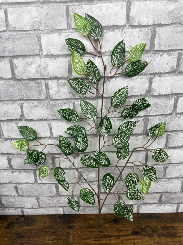 Liscie sztuczne silikon 60 cm