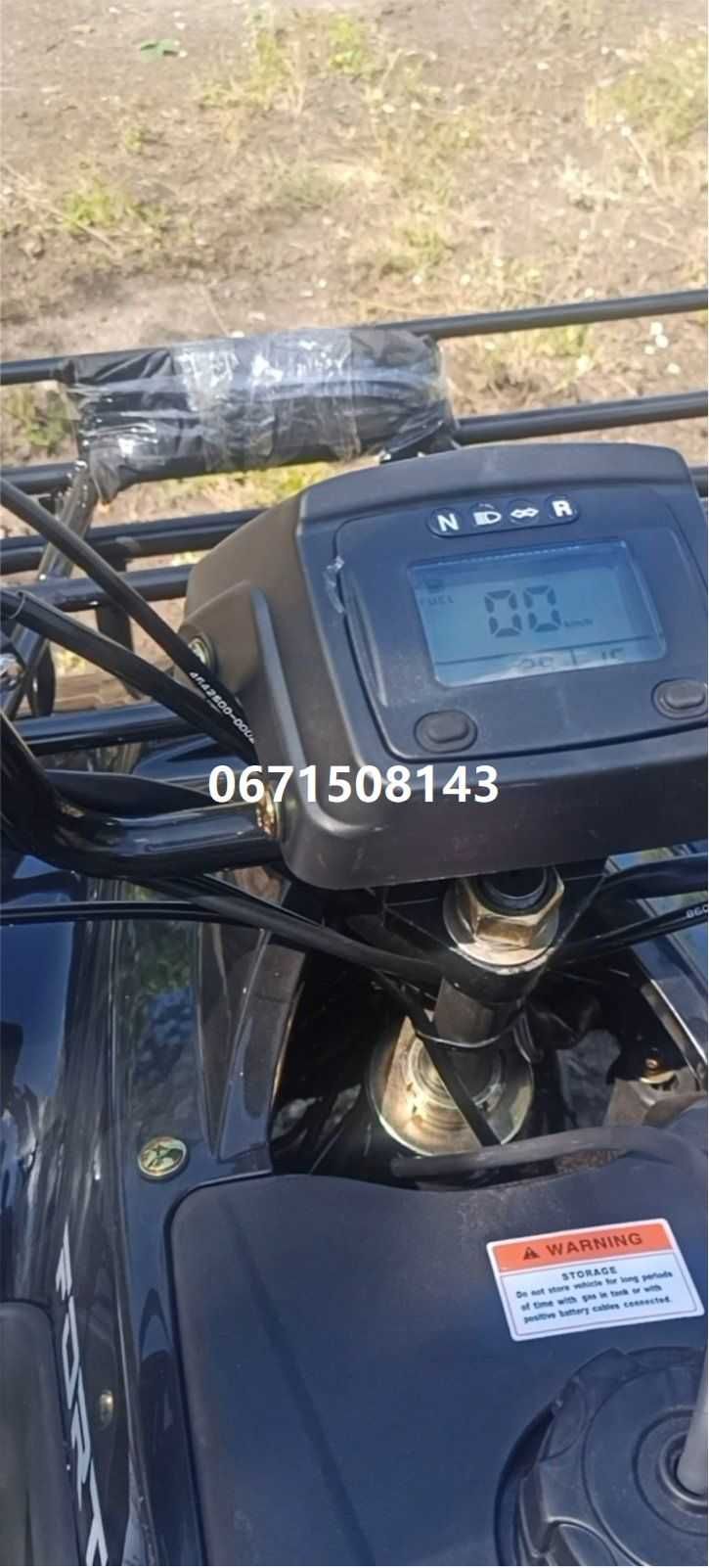 Квадроцикл грузовой Forte ATV 250 BS-T (черный)ФОРТЕ доставка під двір