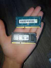 *срочно* Операьивная  ПАМЯТЬ ram 6gb