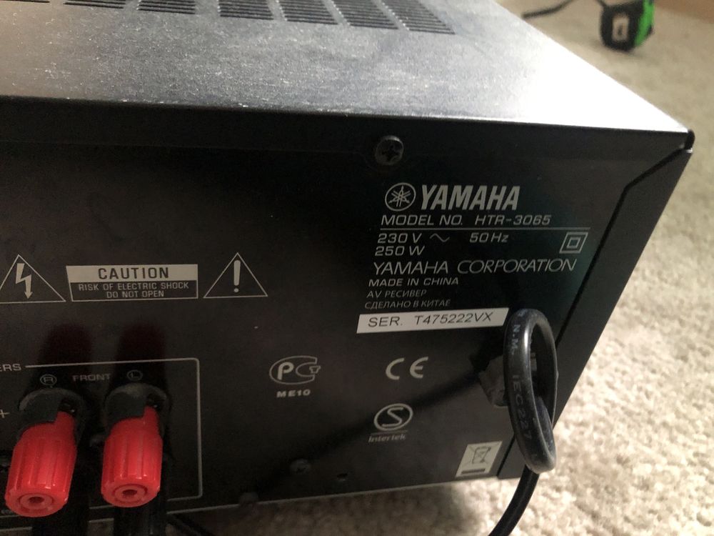 Amplituner Yamaha HTR 3065 sprawny