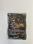 Giratina V SAR (186/196)-pokemon lost origins set