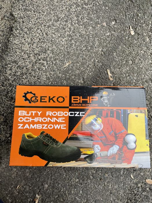 Черевики робочі спеціалізовані, замша.