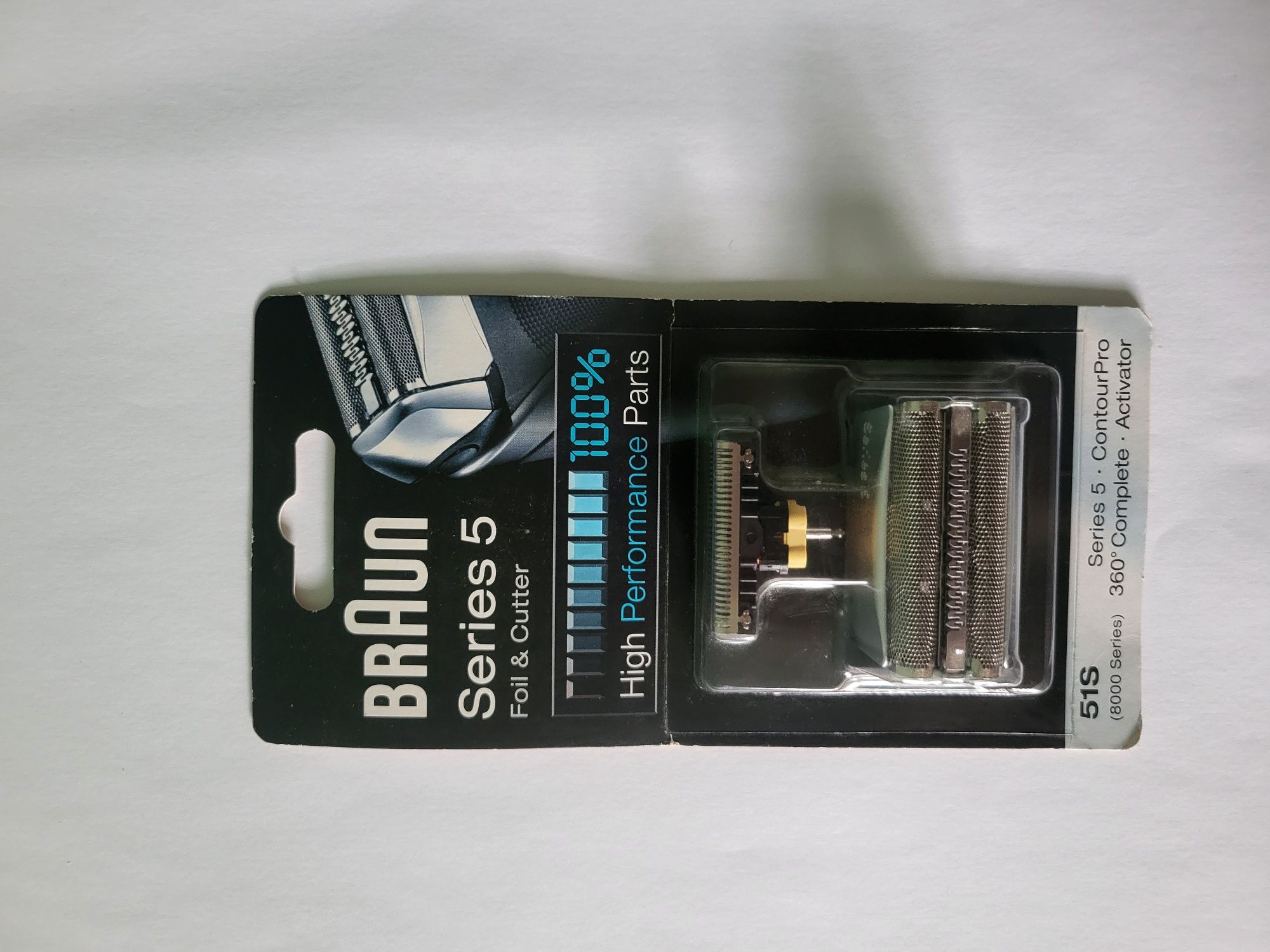 Сітка та ріжучий блок Braun 51S  Series 8000 1750 грн