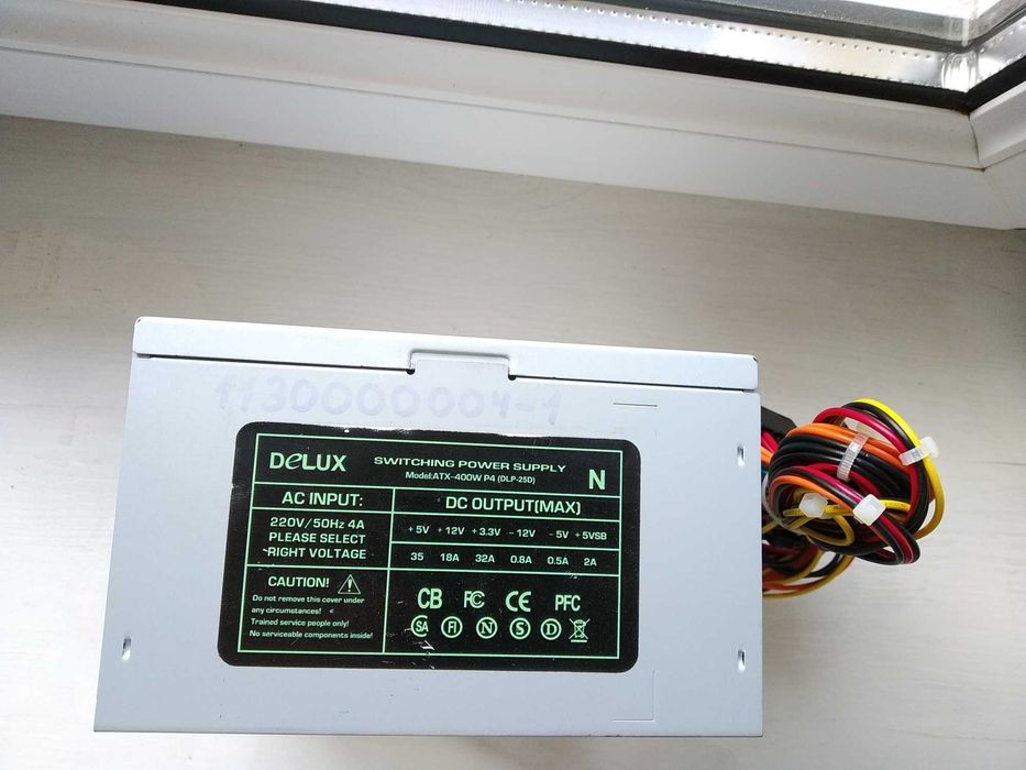 Блок живлення для комп'ютера  ATX 350W - 480W