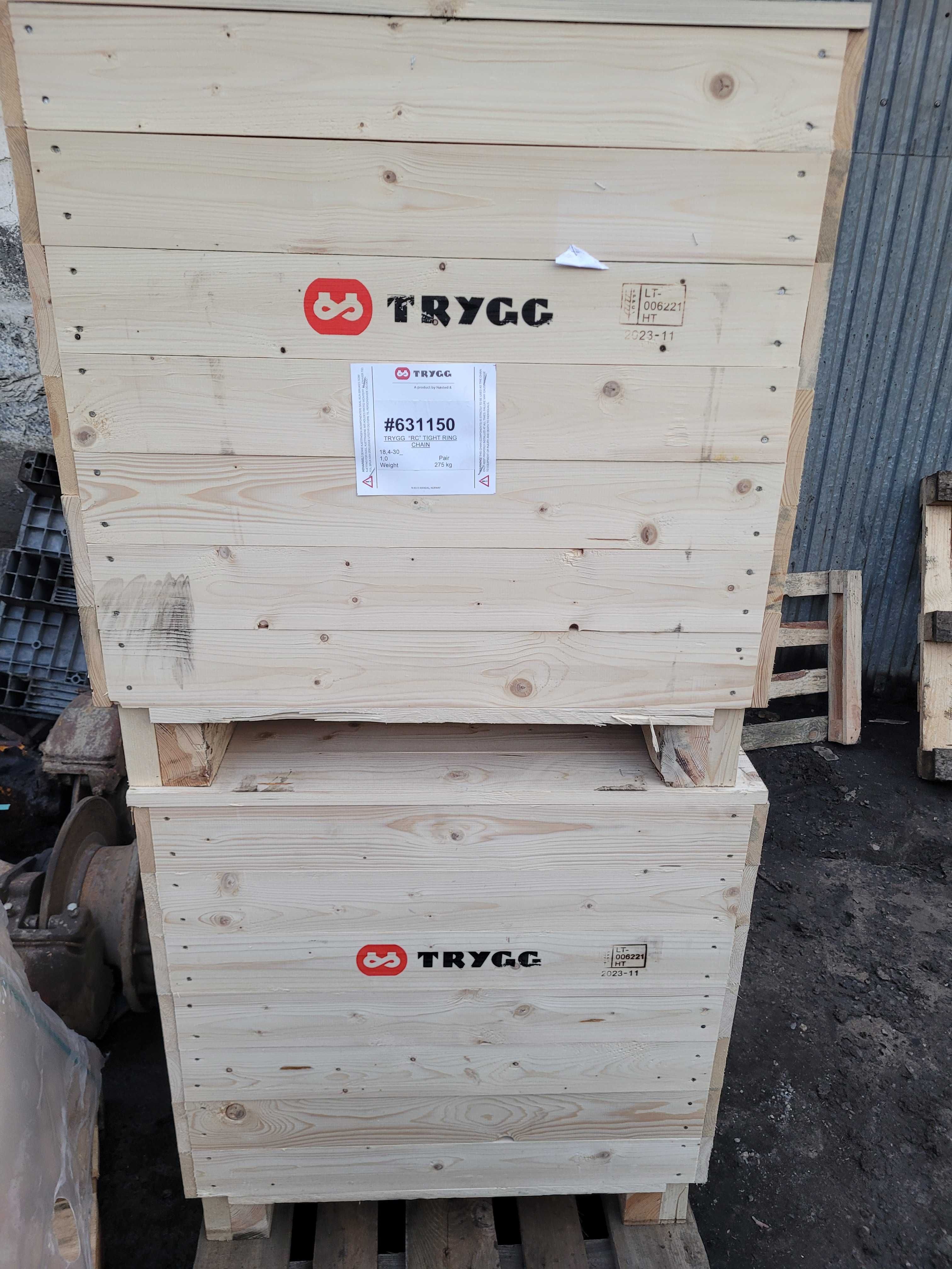 Łańcuchy na koła podkowy Lkt 80 81 Kockums 16,9-30 18,4-30 NORWESKIE