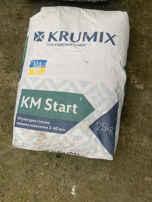Штукатурка гіпсова стартова KRUMIX Start (25 кг)