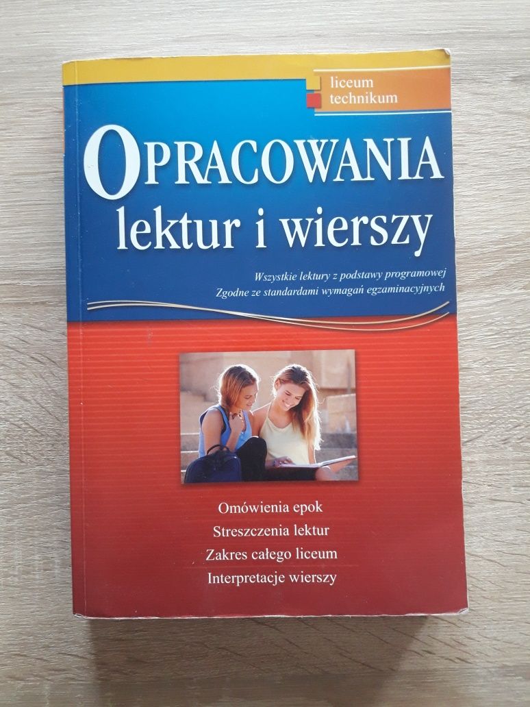 Opracowania lektur i wierszy