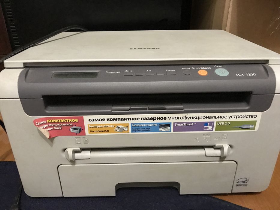 Принтер ксерокс сканер
