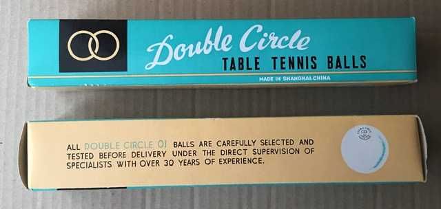 Шарики мячи коллекционные для настольного тенниса 1959 DOUBLE CIRCLE