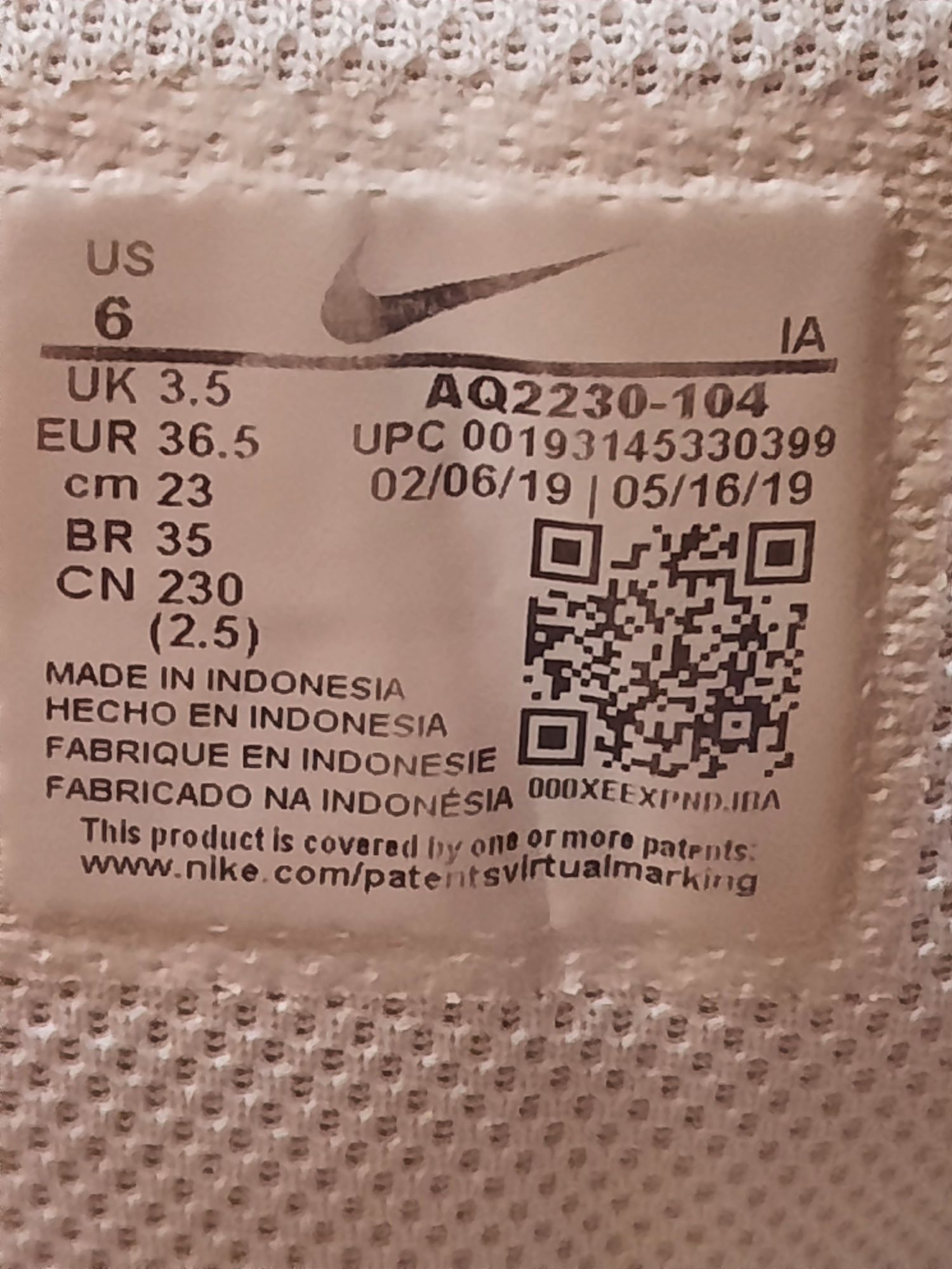 Кросівки Nike Delfine - 36 розмір