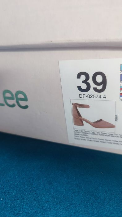 Czółenka rozmiar 39