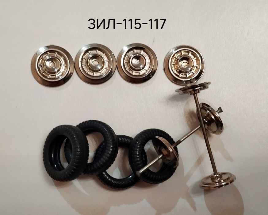 Запчасти  1/43 Саратов, колеса, RAF-2203, ГАЗ-24, 13, Москвич, Ж